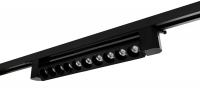 Светильник линейный поворотный для шинопровода 30W Черный Grill