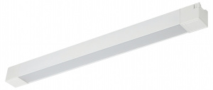Светильник линейный для шинопровода HL 30вт White 474*33*33
